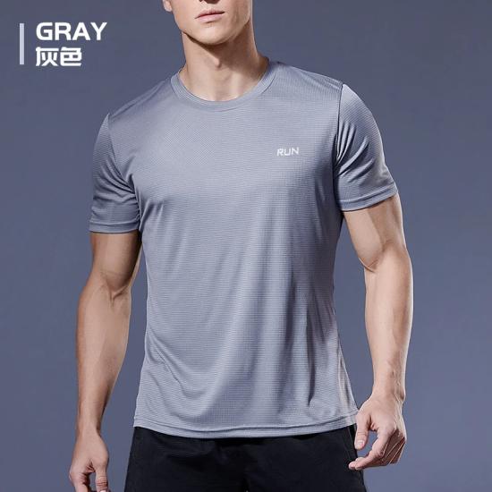 Gray Polyester Gym Shirt
