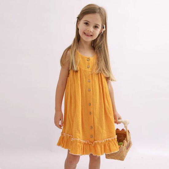 Yellow Girly Dress   