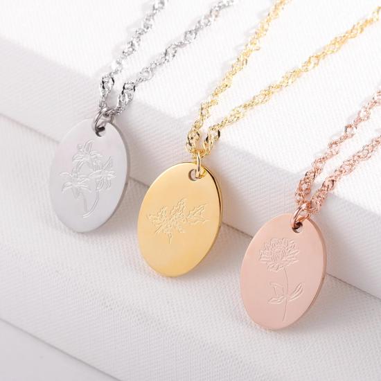 Engraved Custom Oval Necklace