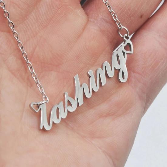 Custom Name Gift Necklace/